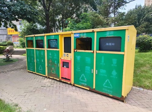 于洪區小區智能垃圾分類箱成擺設，城市生活垃圾經營服務回應改進措施