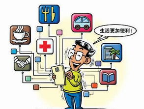 城市生活垃圾經營服務法律解讀與規范管理