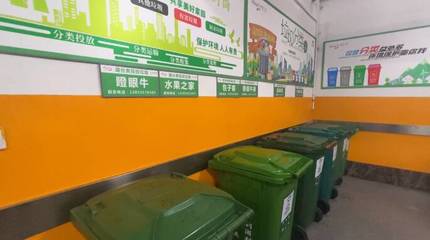 濟南歷下區(qū)某商場實踐 商業(yè)綜合體垃圾分類精細化運營指南