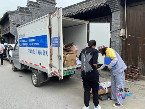 揚(yáng)州市已建成生活垃圾分類小區(qū)1076個，城市生活垃圾經(jīng)營務(wù)新成效