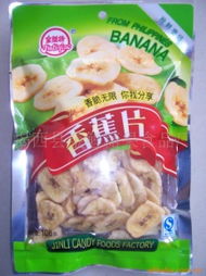 揭西縣金鯉糖果食品廠干果類產品列表
