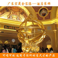 端州區宏晟裝飾材料制品廠 專注黃金制品供應，引領奢華裝飾新風尚